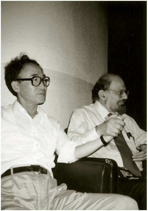 1990. Night of Poetry Reading by Allen Ginsberg and Ko Un Seoul
